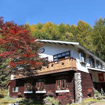 ホテルNorikurakogen Berghaus 松本市 エクステリア 写真